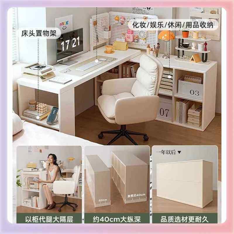 转角书桌家用学习桌卧子?室女生妆台书柜AA30一体实木l型拐角梳电
