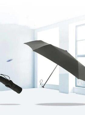 110g Portable Three Folding Umbrella Men Business Windproof