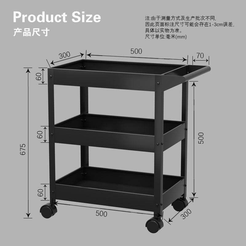 绿色三层工业风小推车工具静音滚轮收纳零件花架子可移动带轮绿植