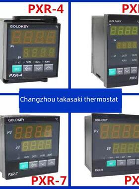 常州高崎温控仪Pxr-4 5 7 9温控器x4 5 7 9 Pid温控器/仪表/