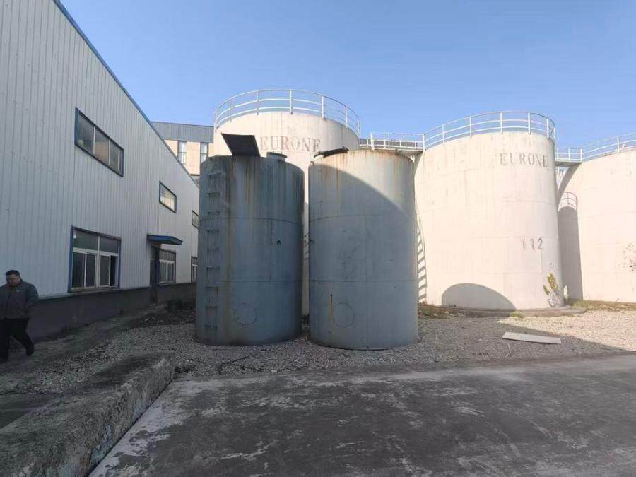 1月6日淮安油品公司机器设备网络拍卖公告