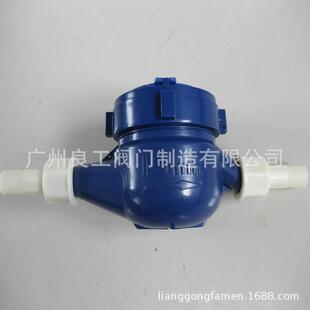 40E旋翼式 15E 机械水表防水冷热水表 LXS DN25居民家庭全铜水表