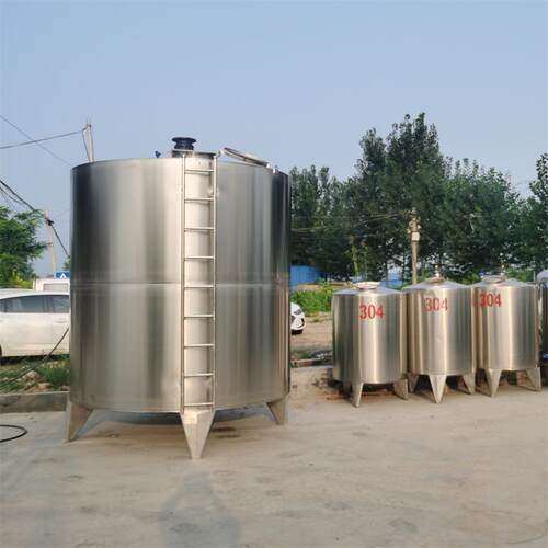304营养液单层搅拌罐水溶肥混合搅拌罐 化工原液配液罐