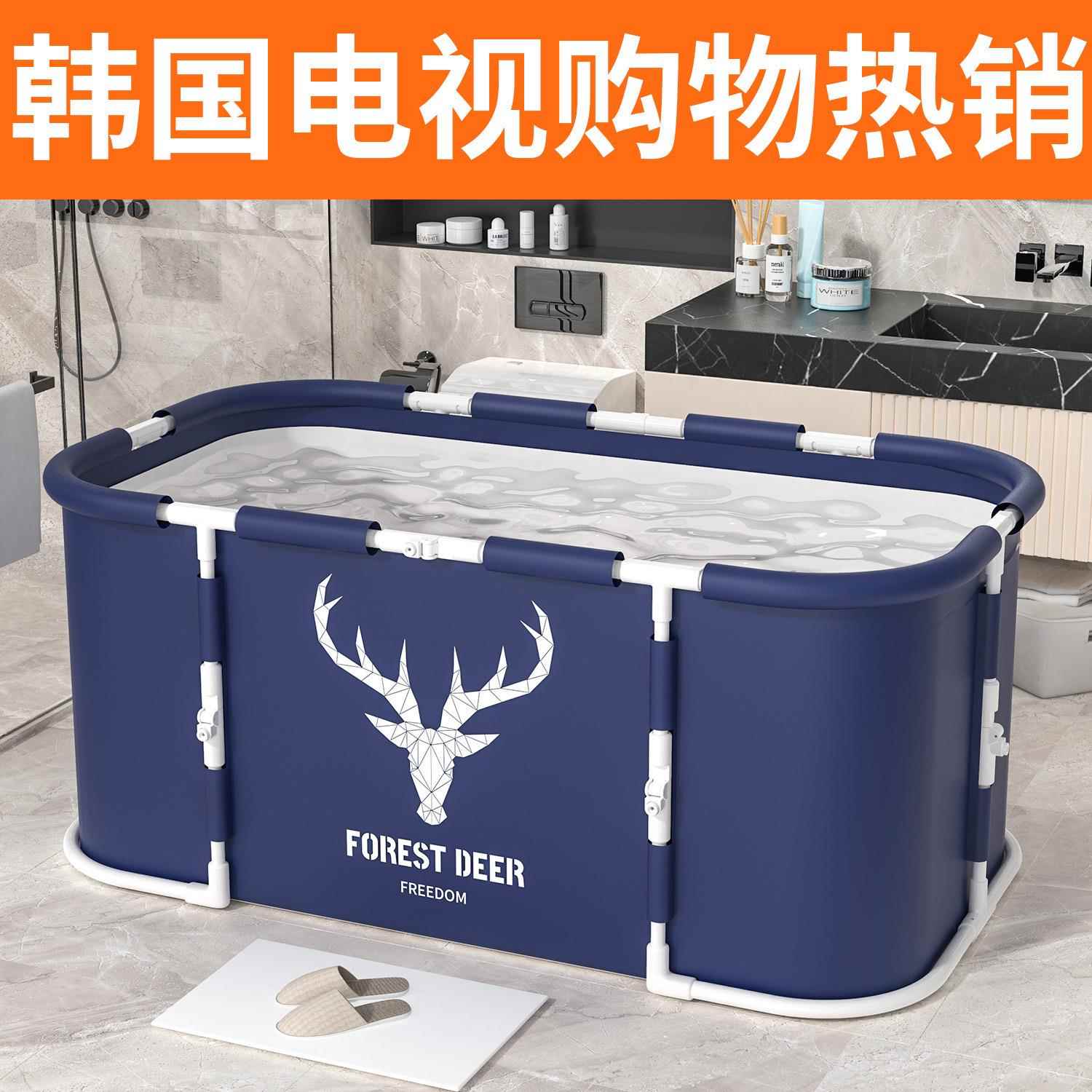 沐桶儿童洗澡桶可折叠浴澡桶成人115CYT泡加厚可收浴纳缸冰水桶便