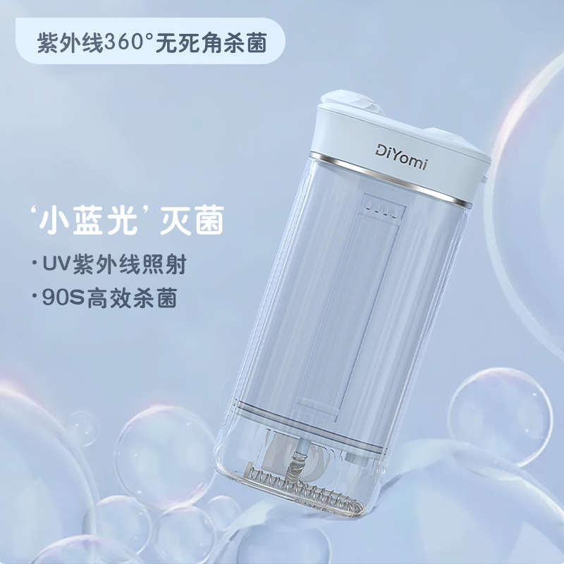 冲牙器便携式家用洗牙器抗菌紫外线消毒水牙线正畸洁牙器