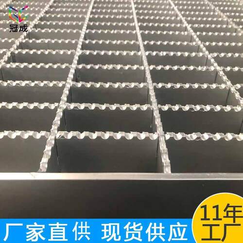 防滑网格栅热镀锌钢格板水沟盖板地沟盖板钢格板钢格栅厂家