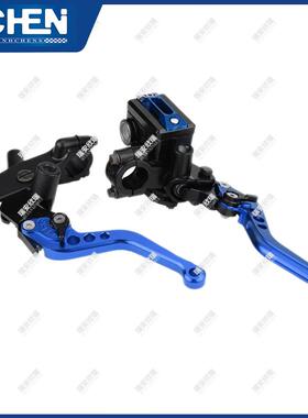 摩托车配件上泵刹手柄CN40616C22m合m支座液压离碟刹泵总成车液压