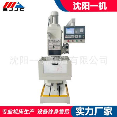 沈阳工厂ZK5125数控钻床ZK5125B方立柱钻床全自动数控钻床