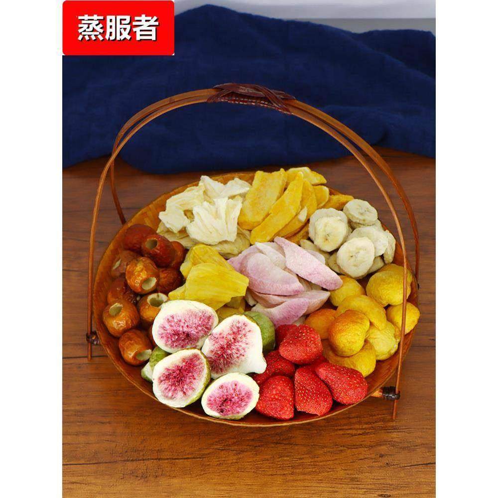 全】冻干草莓水蜜桃苹果无花果脆片油儿童小孩非油炸水果干,零食/坚果/特产,蔬果干/香菇干/混合果干,淘宝优惠券,粉丝福利购,淘宝优惠卷