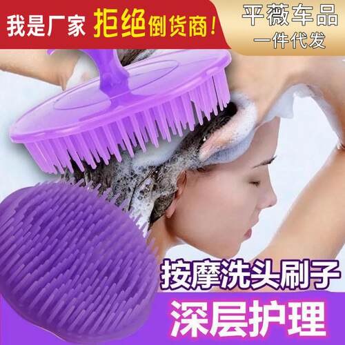 Intensify your hair care routine with this specialized massa