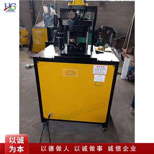 不锈钢门框用切角机镀锌钢管高速液压冲孔机方管90度角成型机