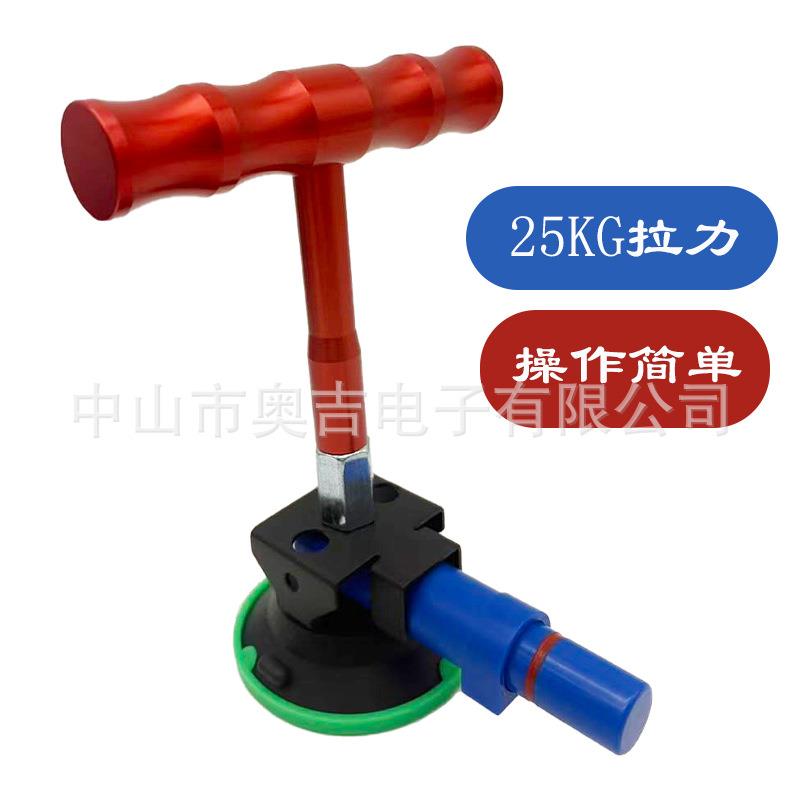 汽车凹痕修复工具手握式气泵吸盘凹坑拉拔器车身无损复原免伤漆