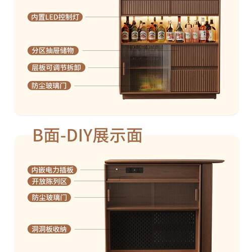 冬木可伸缩实木吧台桌子家用阳台休闲小户型隔断窄岛台餐边柜一体