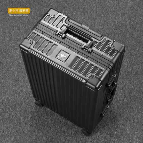 正品行之pc框拉杆箱24旅寸26行李箱向轮28旅行箱铝男女2万0密码皮