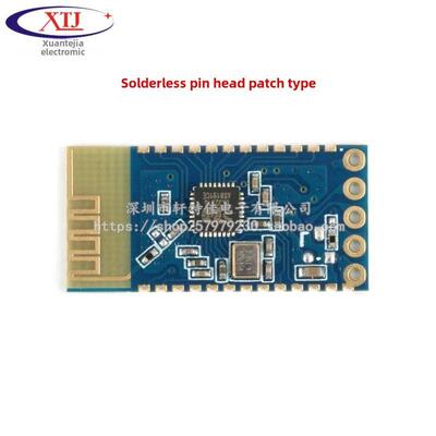 JDY-31蓝牙3.0模块 SPP透传2.0/3.0 SPP协议 兼容HC-05/06 JDY-30