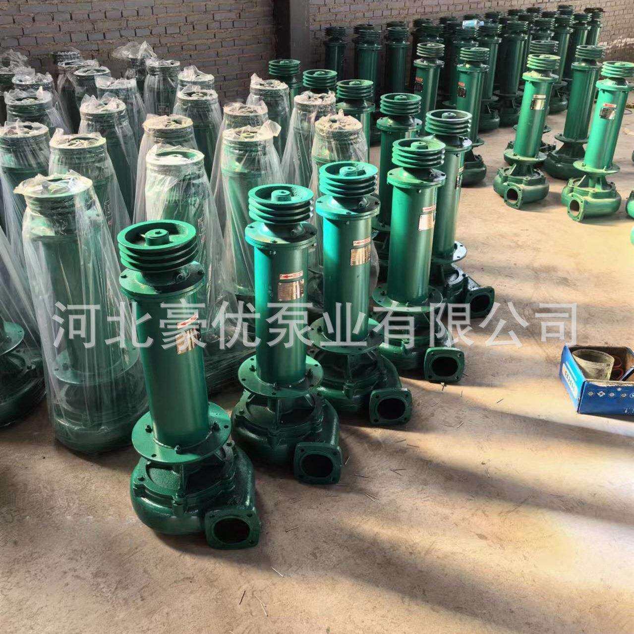 淘金泥沙泵 船用柴油机采砂泵 立式泥沙泵 出口沙泵XS100-16