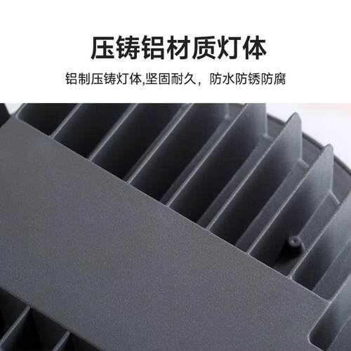 太阳能照树灯一体式10w七彩渐变彩光户外防水插地式地插灯