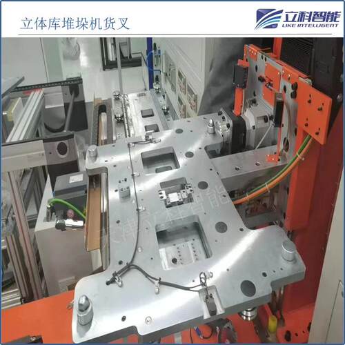 ±0.2mm高精度货叉立体库智能仓储实训设备巷道式堆垛机立体仓