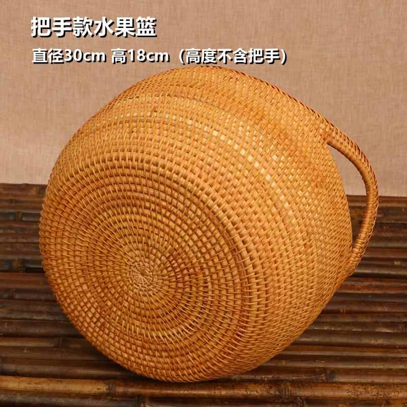 越南水果篮手工藤编手水果几盘客HOO厅茶创意家用个性实欧式提用