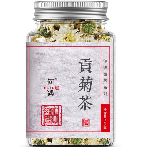 新疆包邮买1送1】贡菊 菊花茶 黄山花茶贡菊花茶泡水新花散装罐装