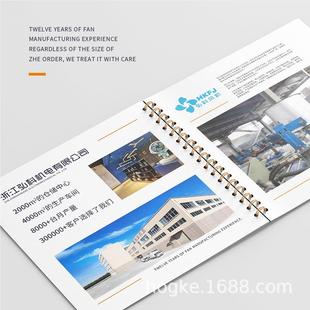 风冷库冷凝器冷干机散热扇网罩式 定制0YWF 400 外转 350Y风WF