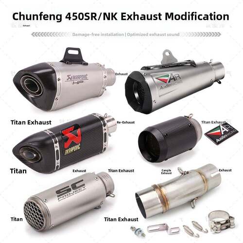 摩托车东风450Sr 450Nk改装排气管中尾段无损直升天蝎座吉村公司