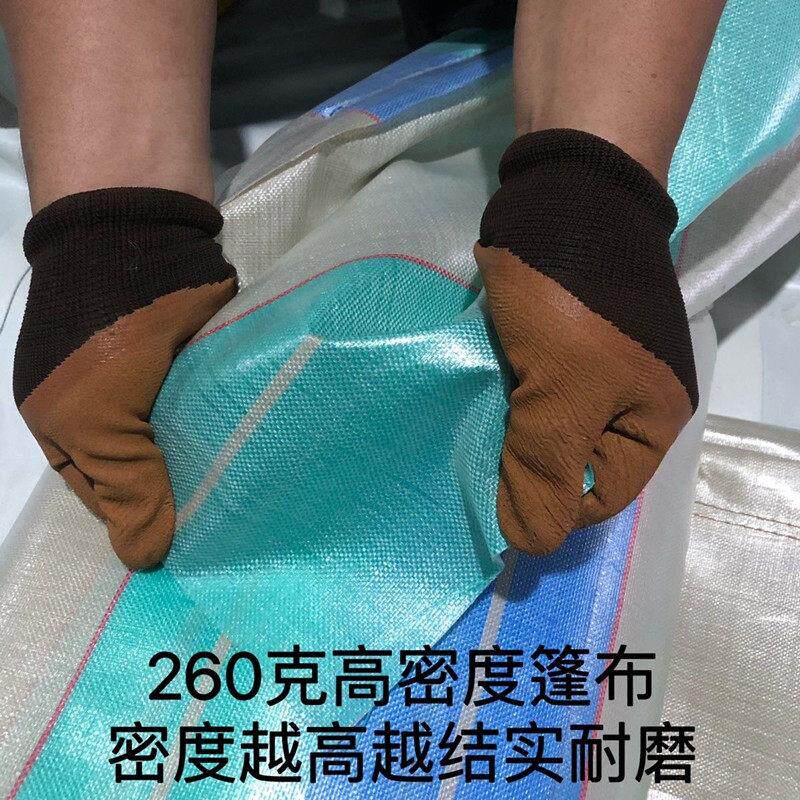 加厚货车雨布耐RIZ磨超轻篷布水防防晒户挡遮阳遮雨外汽车风苫布