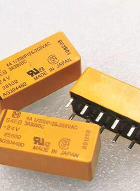 HLS18L-DC3V-S-CC DC9V 3VDC9VD  UDZ0A 5脚 全新原装合力顺继电