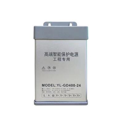 400W12V24V5V防雨开关电源60100W200LED户外广告牌发光灯条变压器