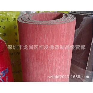 石棉石棉板绝缘5mm板红色 高压1阻燃耐 -防火板厂家直销橡胶耐油