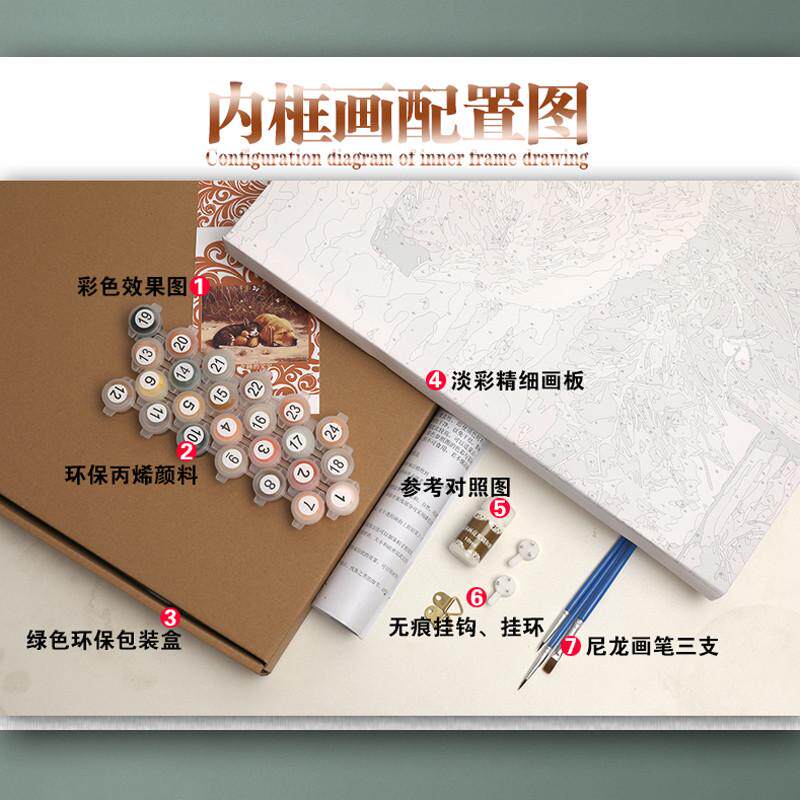 OF9D新款diy数字油画风景山水手工绘自己上色涂画填充客厅装饰油