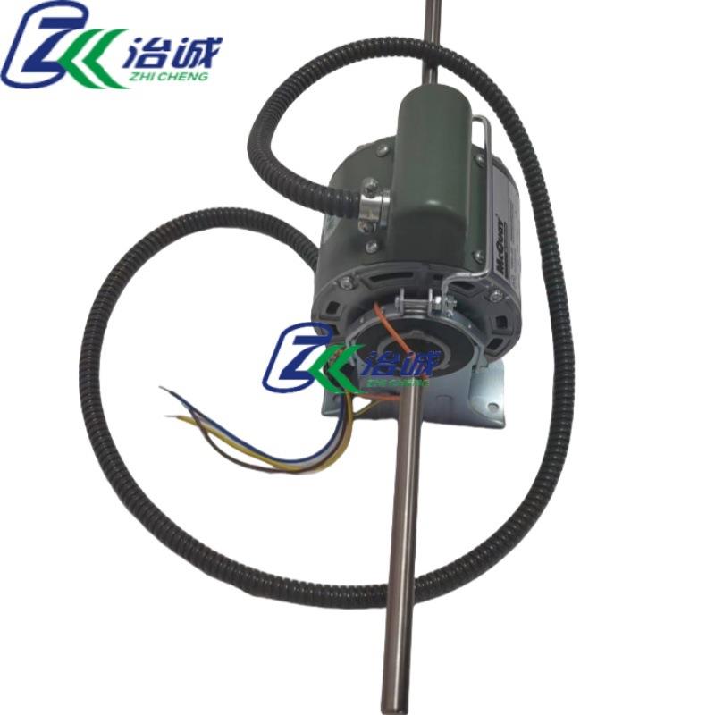 麦克维尔YSK30-4X3风机盘管电机