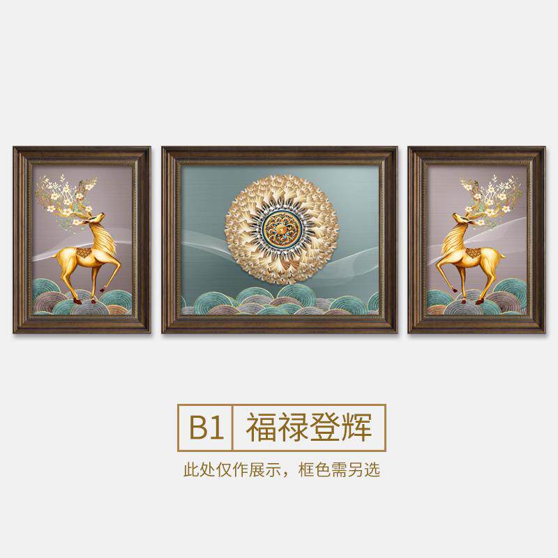 高档美式客厅装饰画沙发背景墙画壁画气花联油画欧式挂卉画大三画