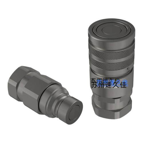 进口意大利FASTER快速接头FFH04 14GAS平面高压 液压站 山猫 凯斯