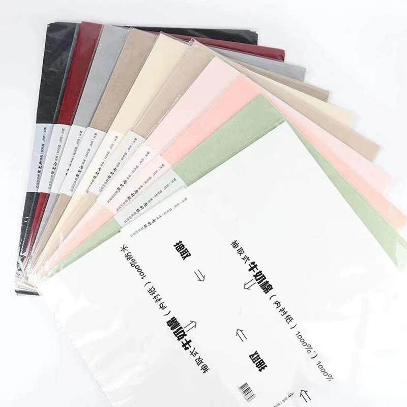 牛奶棉棉纸内衬包花纸防水包装抽取式包装纸花店资材用品打包材料