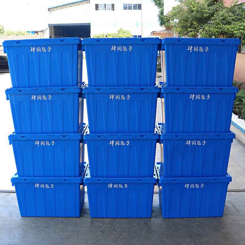 厂价直供加厚物料周转储物运输框大盒号塑KRO料插斜式带盒盖物流