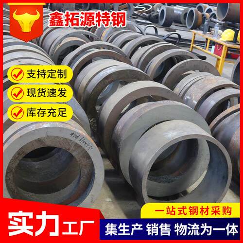 厂家切割大口径无缝钢管16mn厚壁无缝管锯床切割无缝管