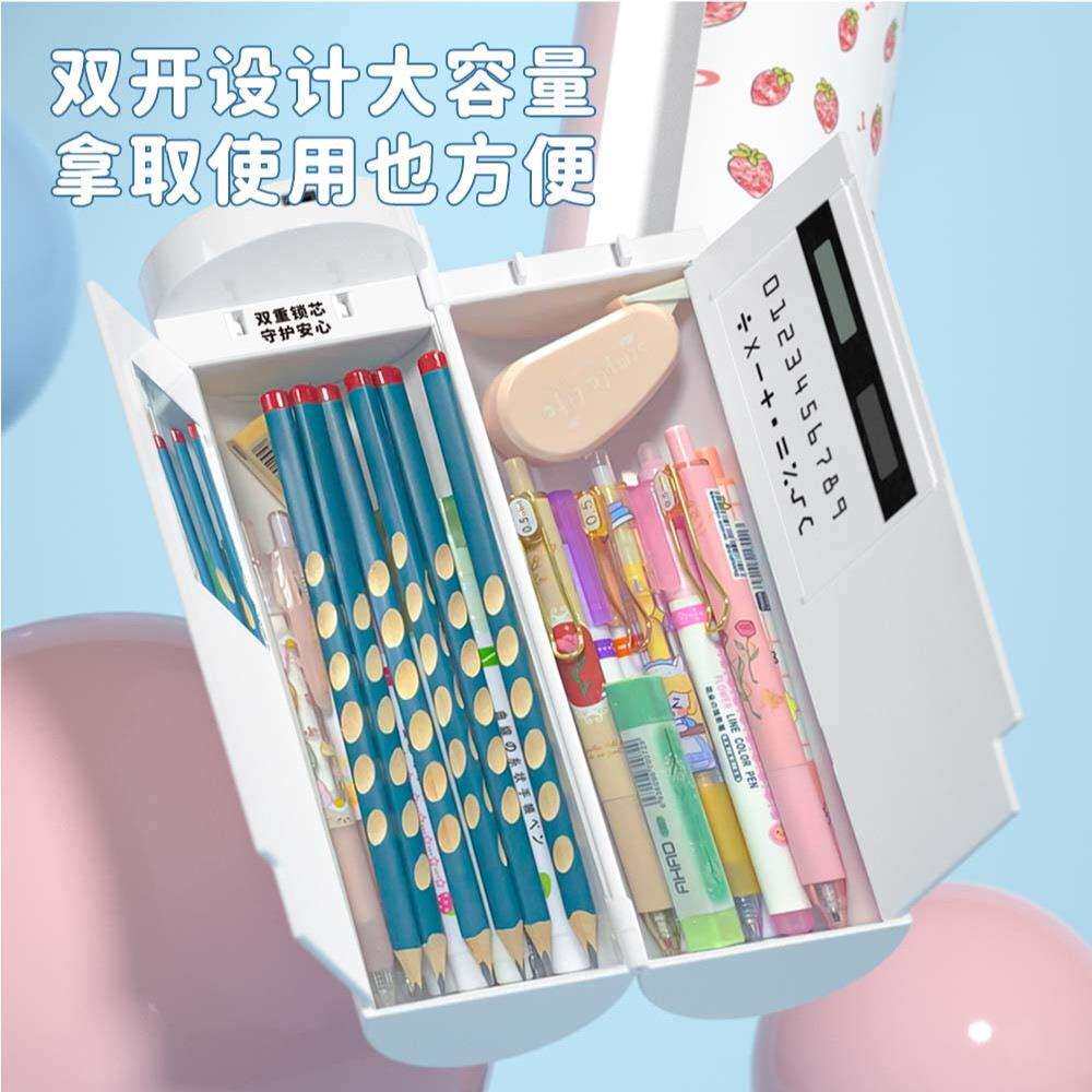 NBX指纹密码锁笔盒长续航小学生男款女款铅笔盒计算器智能文具盒