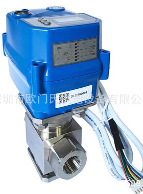 30MPa高压直通电动球阀304316L不锈钢二三通DN8-20针型比例调节阀