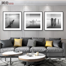 现代客厅装饰画卧室办公室酒店壁画黑白风景简约挂画照片墙有框画