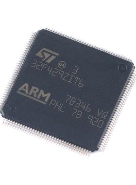 STM32F429ZIT6 LQFP-144 ARM Cortex-M4 32位微控制器-MCU芯片