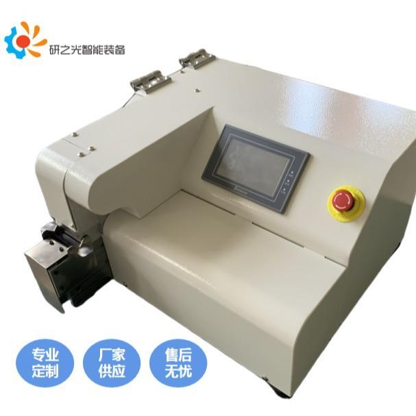 厂家供应宽胶布缠绕机电胶布点缠机汽车线材线束胶布缠绕机器