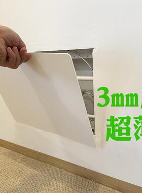 强电箱弱电箱洞口超薄盖板浴缸地暖检修口内嵌信息箱电表箱装饰画