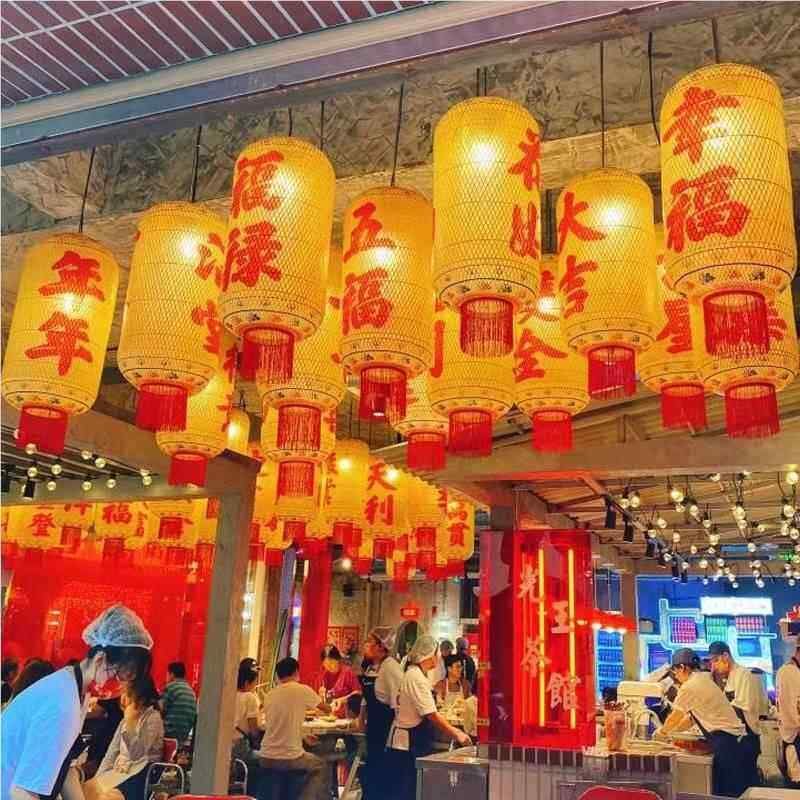 竹编油纸笼中式火仿店锅装饰灯笼港式茶餐VYH厅古复古灯潮汕灯笼