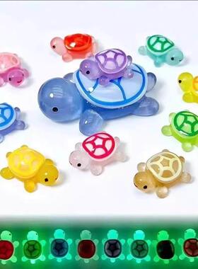 新创意可爱发光迷你龟饰品荧光龟微型景观DIY鱼缸装饰