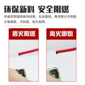 10平方单芯线多股软线阻铜燃ZC 2.54 金联宇电线国标芯.51849