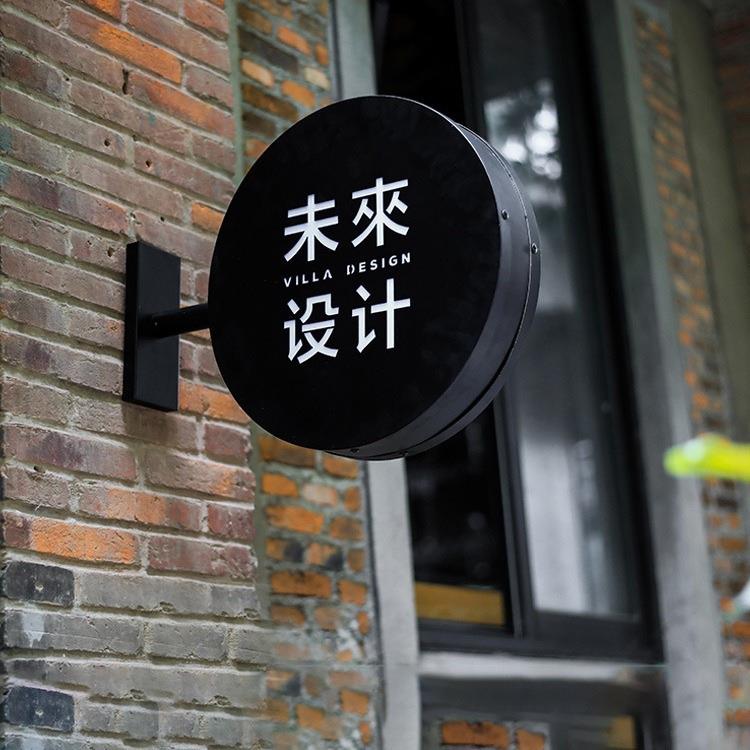 双面灯箱立体侧招门头展示牌门面不锈钢发光招牌广告牌户外牌子