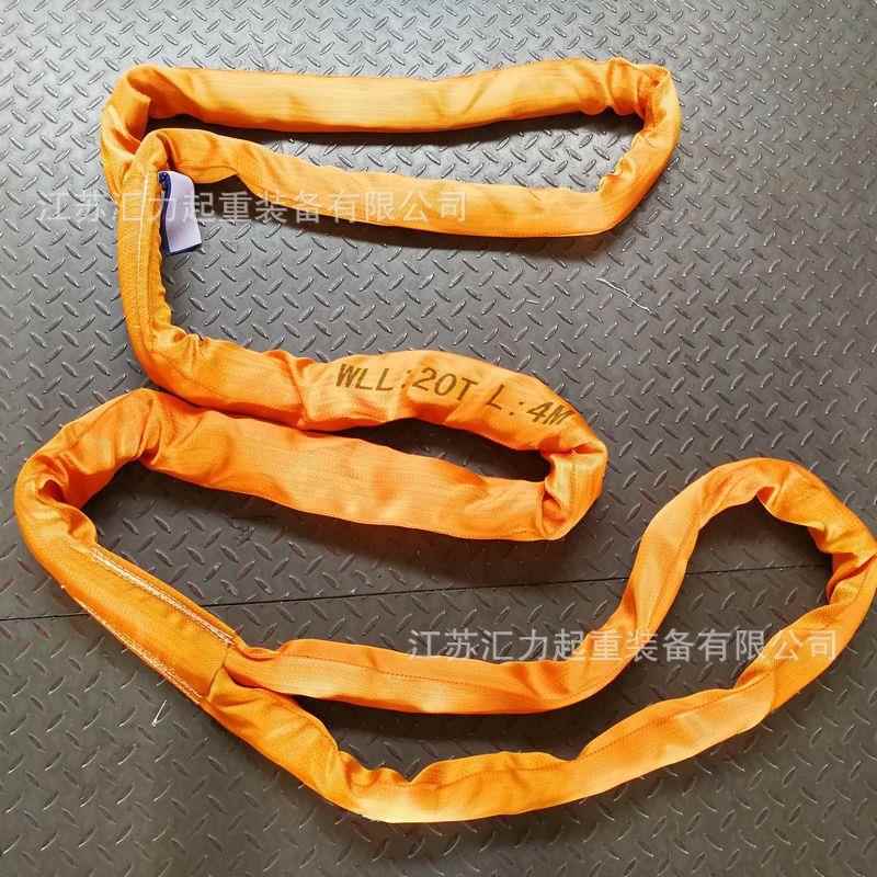 厂家直供 柔性吊带20t4m 圆体吊装带20t6m 两头扣吊装带