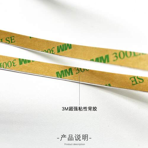 2亮4v低压裸灯带自粘灯槽20降24v120珠米无压串联三色吊顶超板装