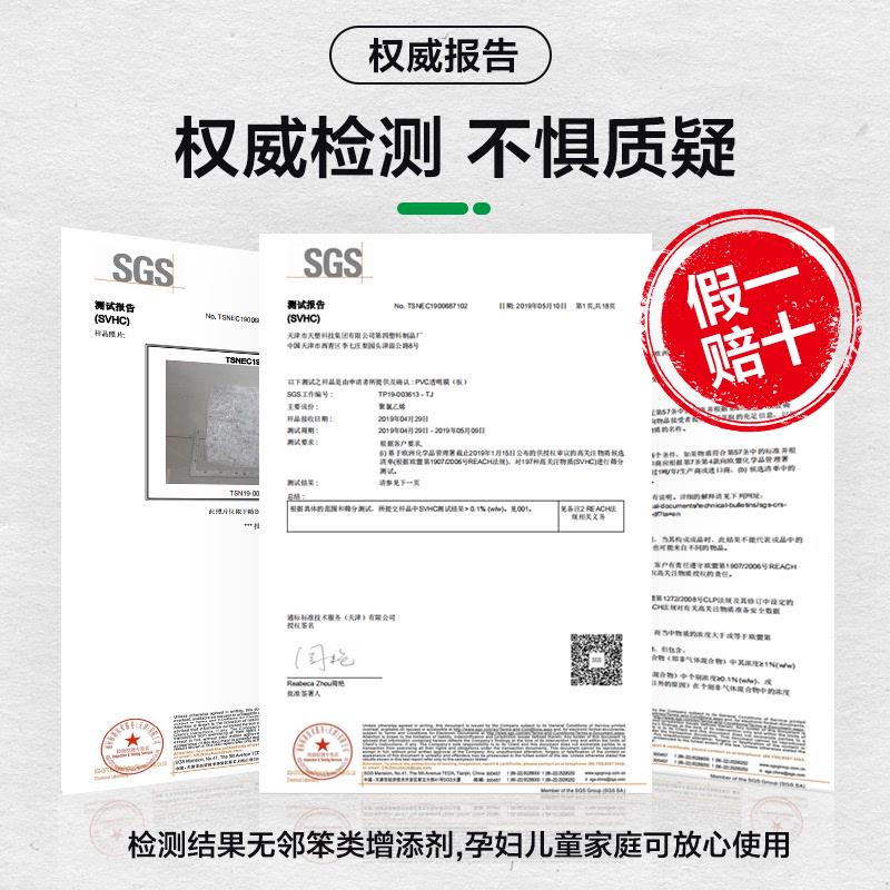 9JO书桌垫学生写字台桌垫家用办公室桌面垫儿童护眼电脑鼠标